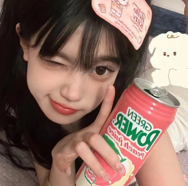 尤伦卡